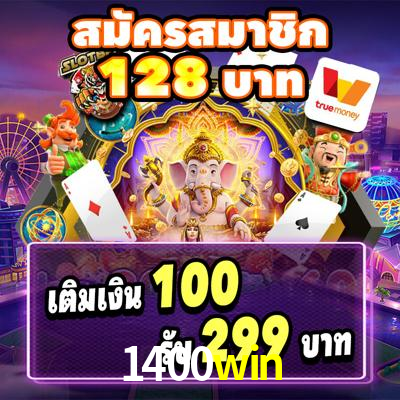 1400win bet